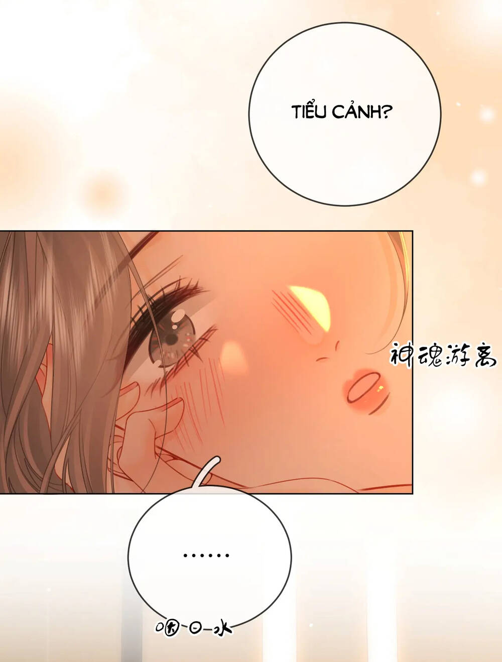 Em Chỉ Có Thể Là Của Tôi - Chapter 78 - Page 45