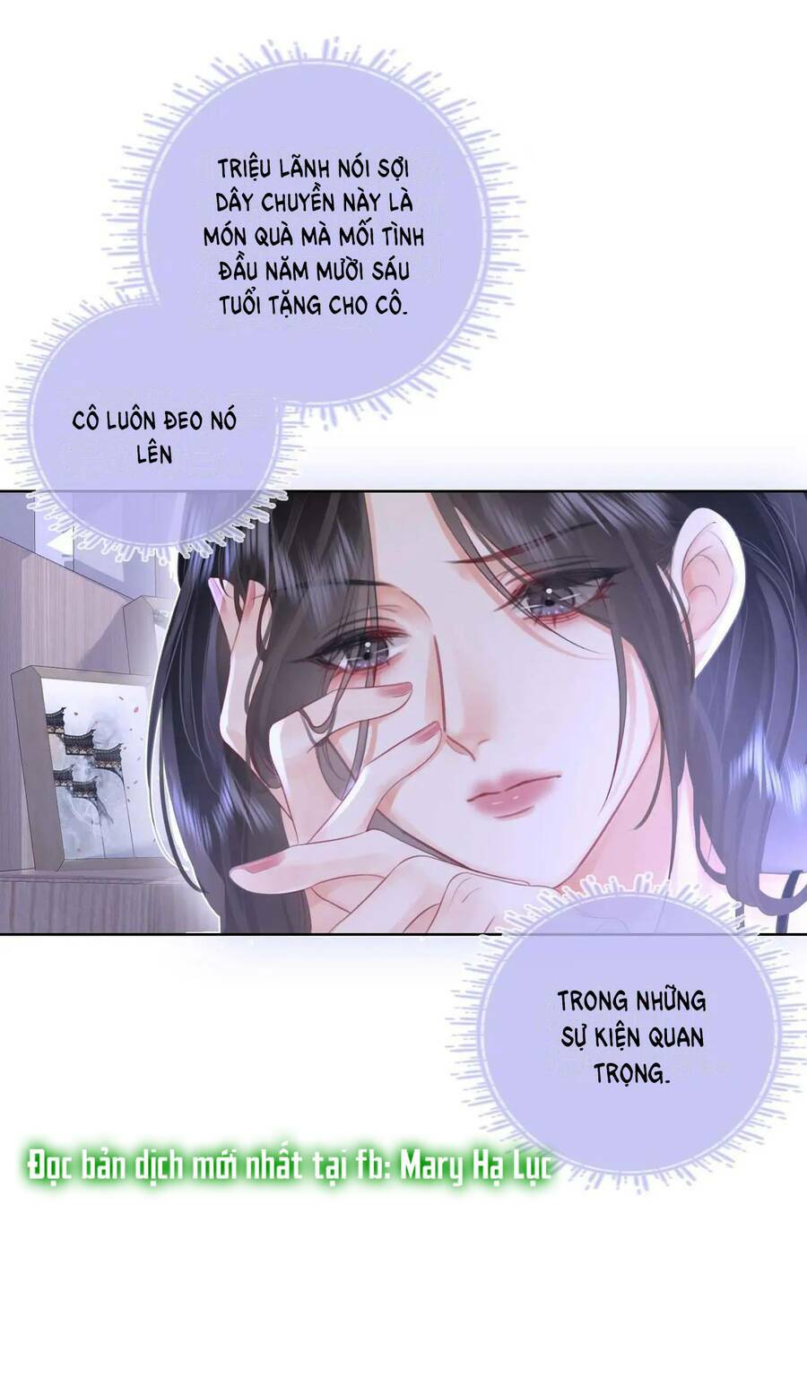 Em Chỉ Có Thể Là Của Tôi - Chapter 8.1 - Page 13