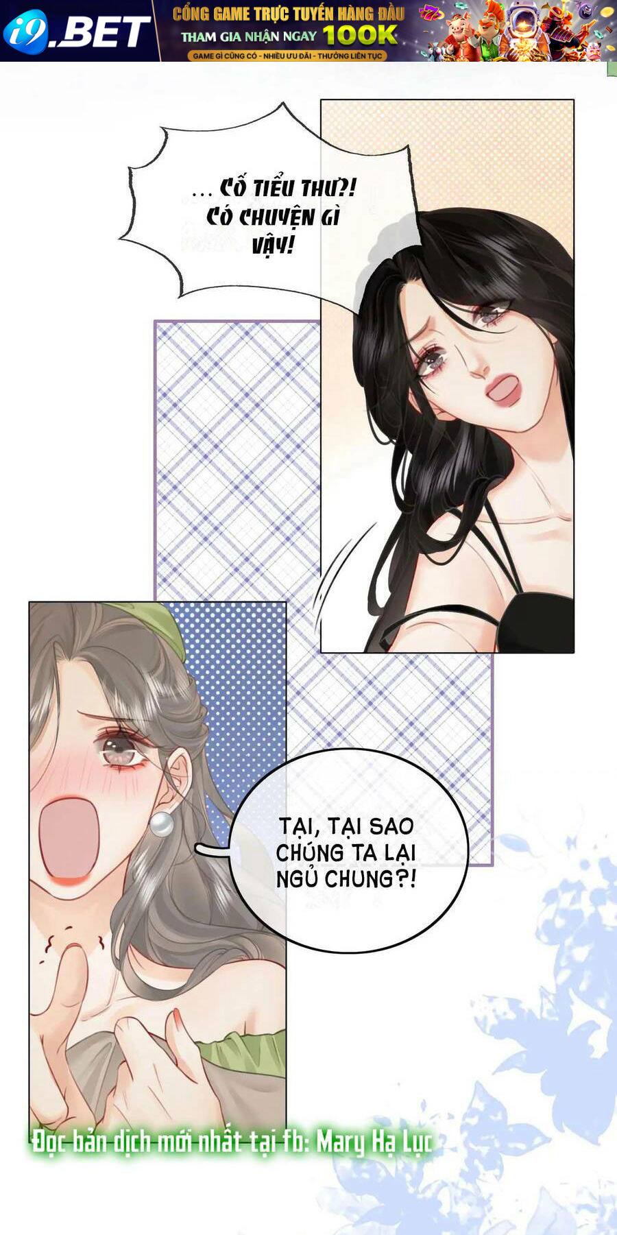 Em Chỉ Có Thể Là Của Tôi - Chapter 8.1 - Page 29