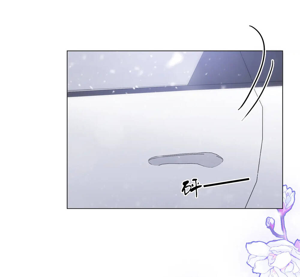 Em Chỉ Có Thể Là Của Tôi - Chapter 80 - Page 24