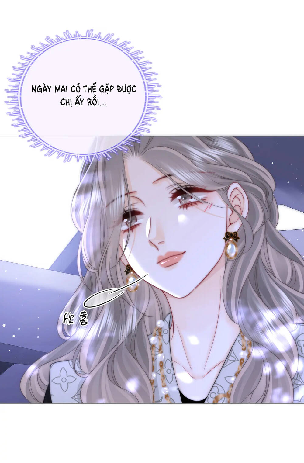 Em Chỉ Có Thể Là Của Tôi - Chapter 80 - Page 29
