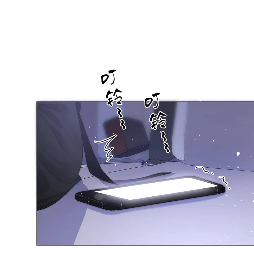 Em Chỉ Có Thể Là Của Tôi - Chapter 80 - Page 30