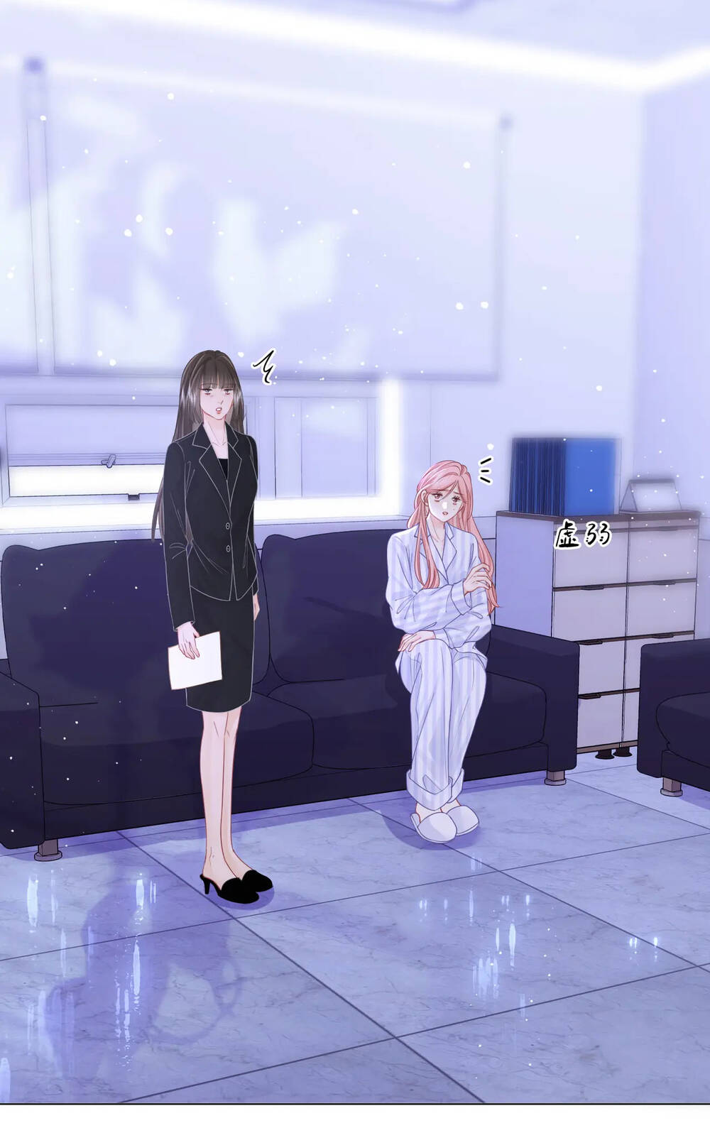 Em Chỉ Có Thể Là Của Tôi - Chapter 80 - Page 43