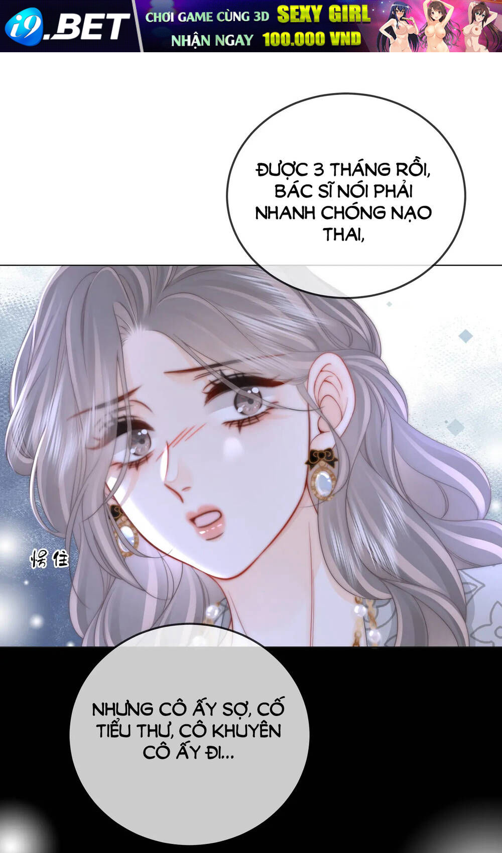 Em Chỉ Có Thể Là Của Tôi - Chapter 80 - Page 49