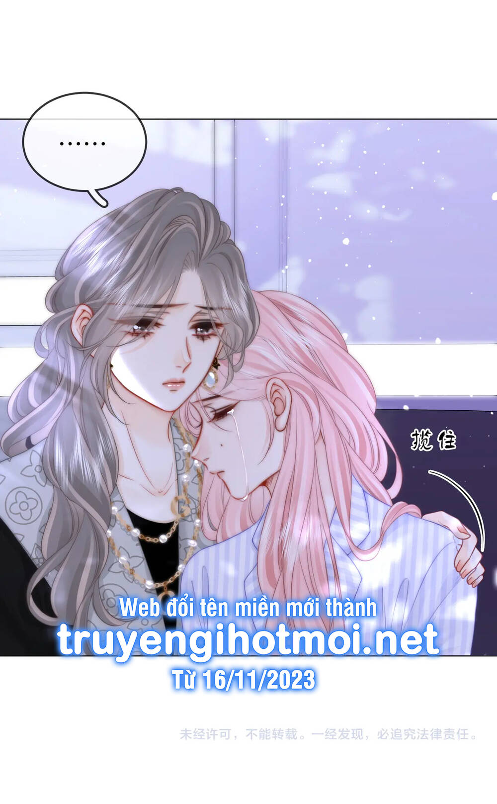 Em Chỉ Có Thể Là Của Tôi - Chapter 80 - Page 53