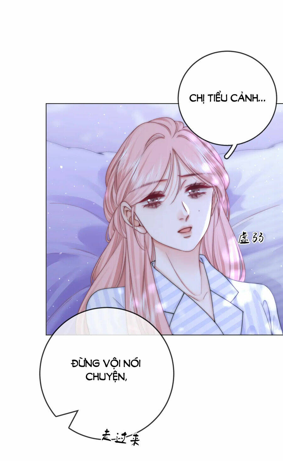 Em Chỉ Có Thể Là Của Tôi - Chapter 81 - Page 12