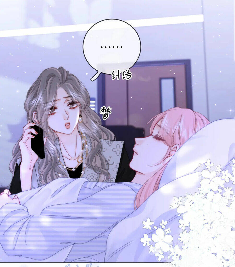 Em Chỉ Có Thể Là Của Tôi - Chapter 81 - Page 21