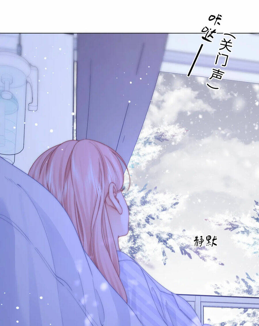 Em Chỉ Có Thể Là Của Tôi - Chapter 81 - Page 45