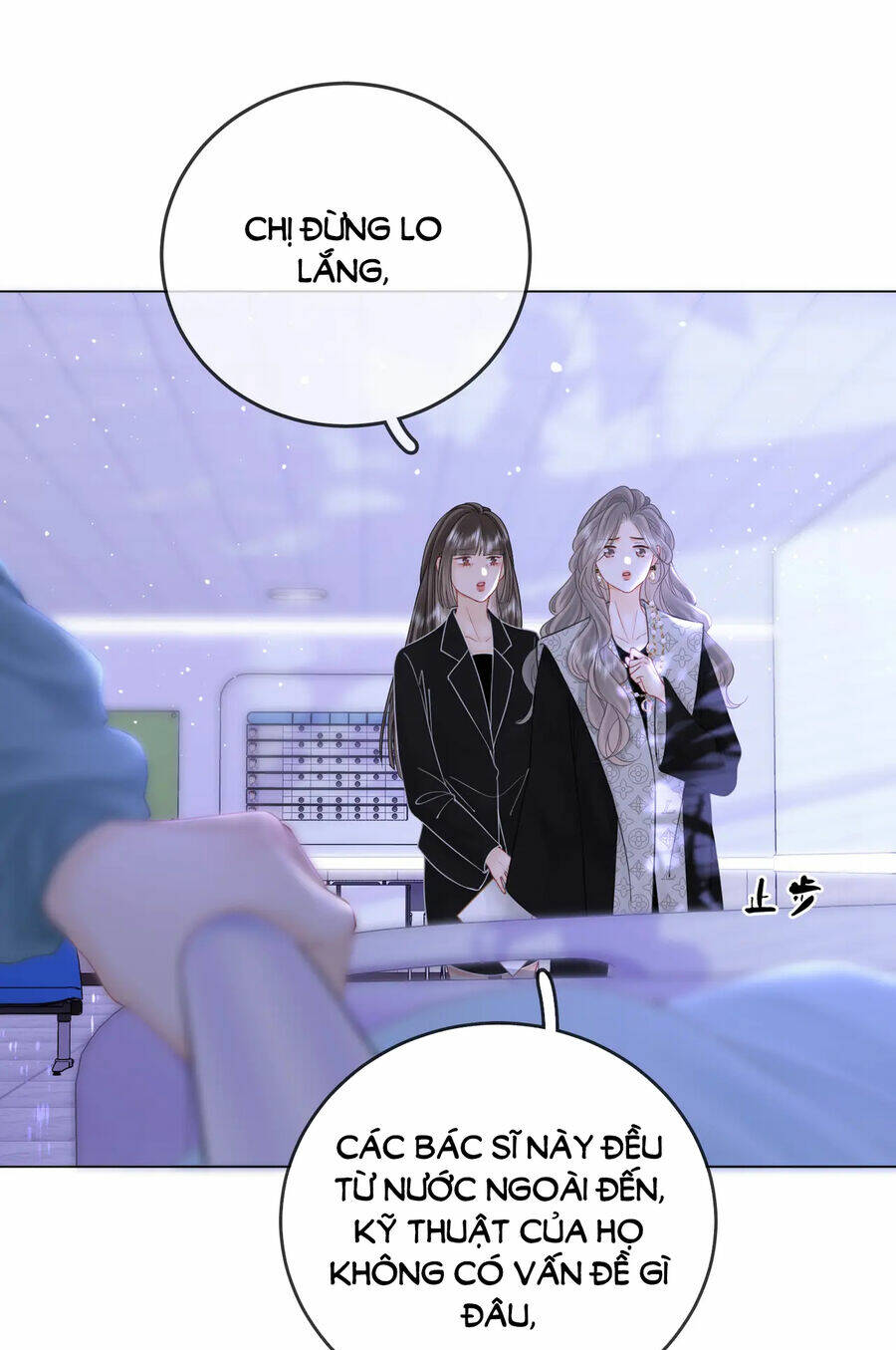 Em Chỉ Có Thể Là Của Tôi - Chapter 81 - Page 7