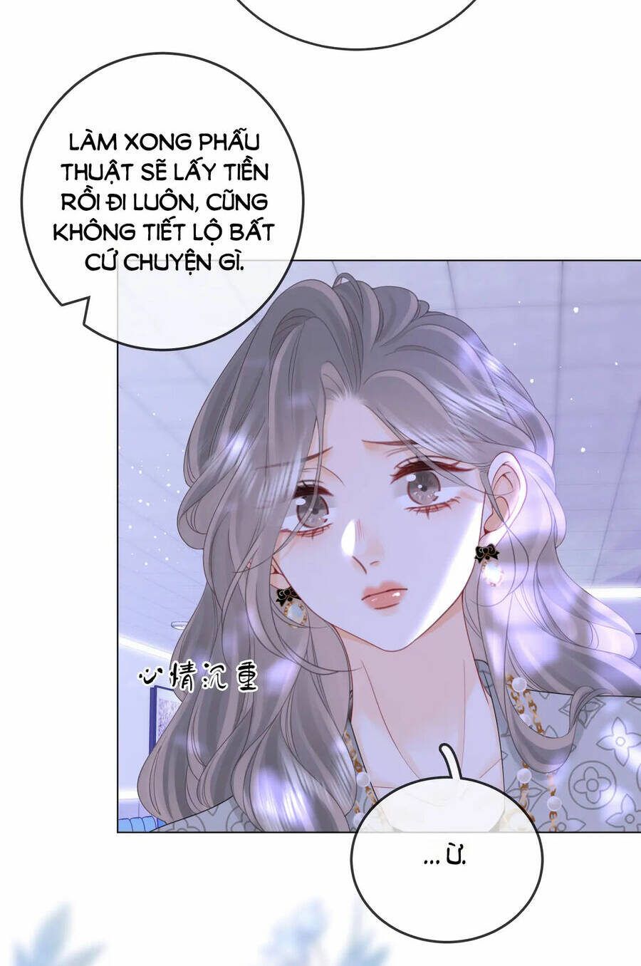 Em Chỉ Có Thể Là Của Tôi - Chapter 81 - Page 8