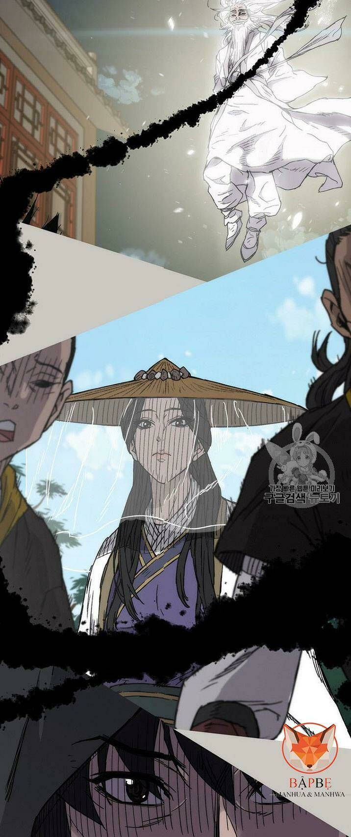 Tiên Kiếm Bất Bại - Chapter 0 - Page 11