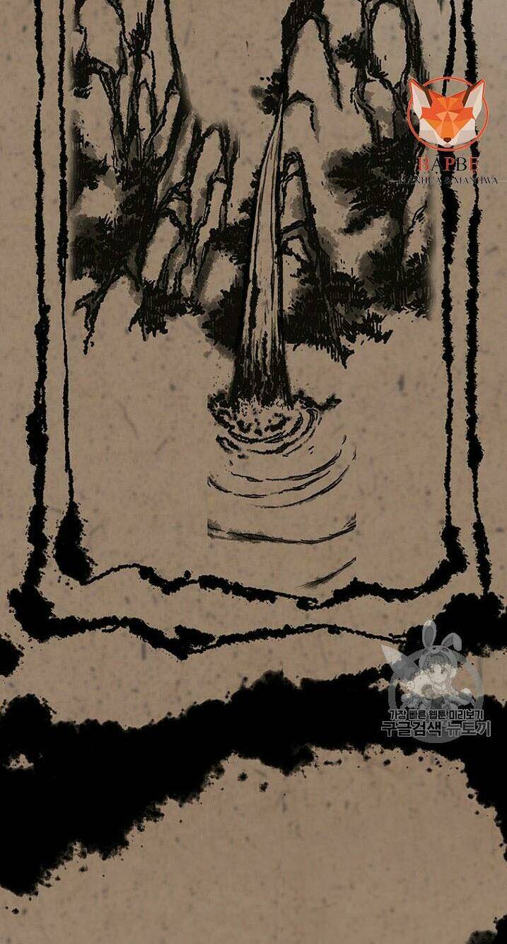 Tiên Kiếm Bất Bại - Chapter 0 - Page 20