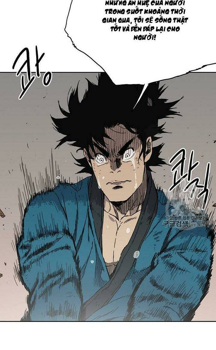 Tiên Kiếm Bất Bại - Chapter 1 - Page 10