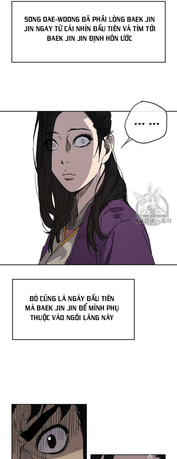 Tiên Kiếm Bất Bại - Chapter 1 - Page 19