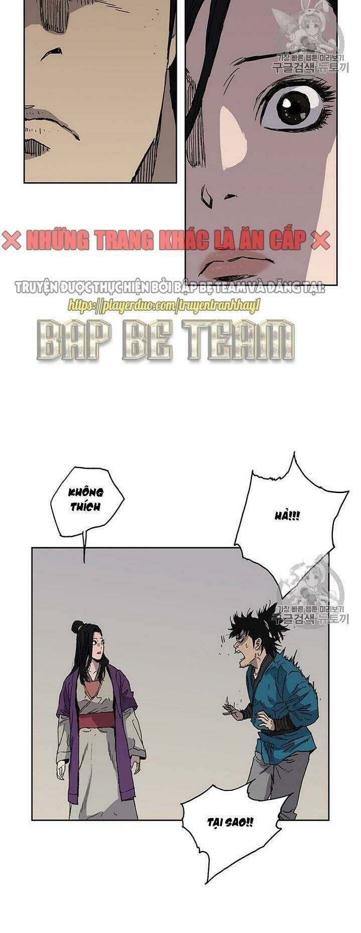 Tiên Kiếm Bất Bại - Chapter 1 - Page 20