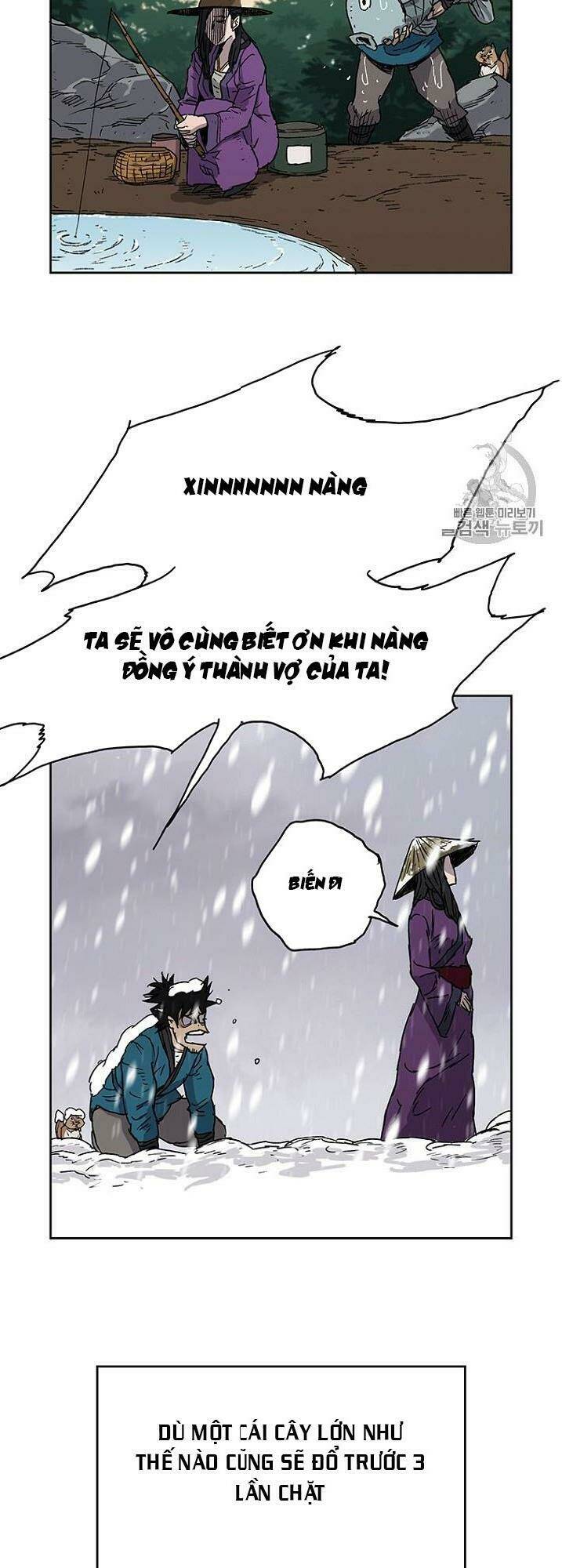 Tiên Kiếm Bất Bại - Chapter 1 - Page 23