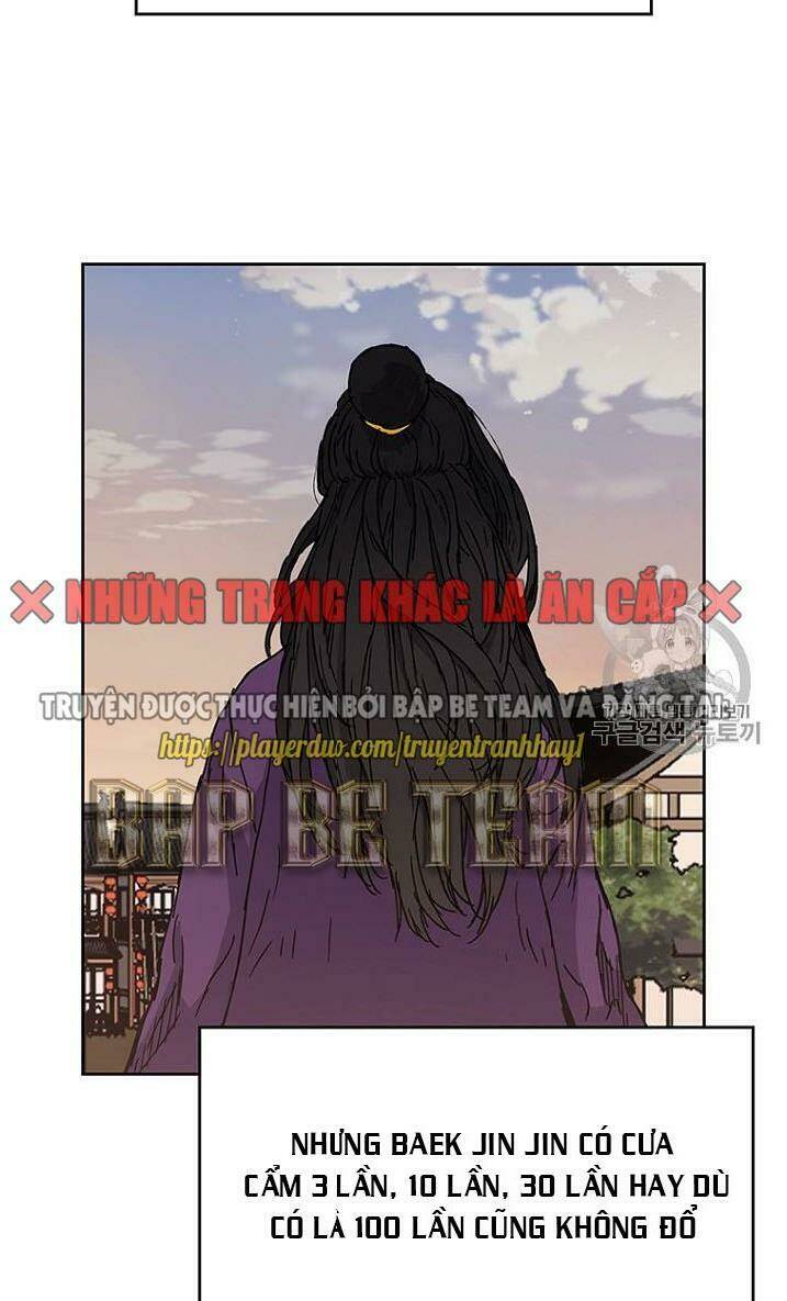 Tiên Kiếm Bất Bại - Chapter 1 - Page 24