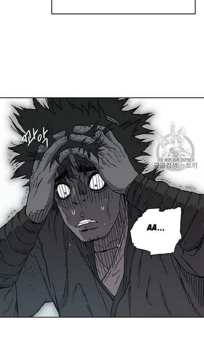 Tiên Kiếm Bất Bại - Chapter 1 - Page 25