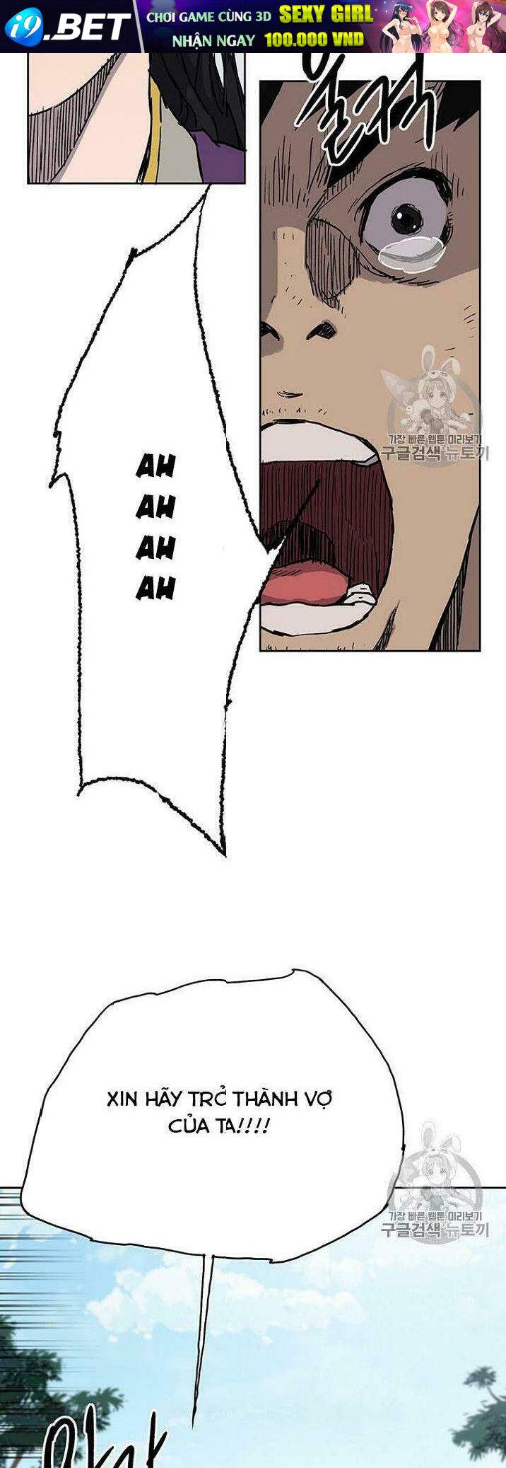 Tiên Kiếm Bất Bại - Chapter 1 - Page 32