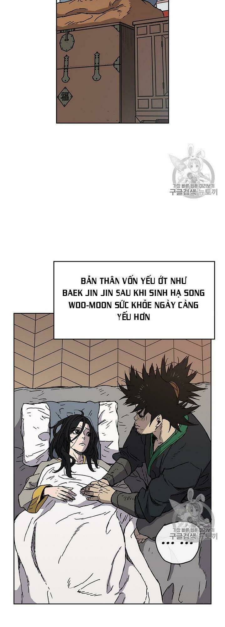 Tiên Kiếm Bất Bại - Chapter 1 - Page 37