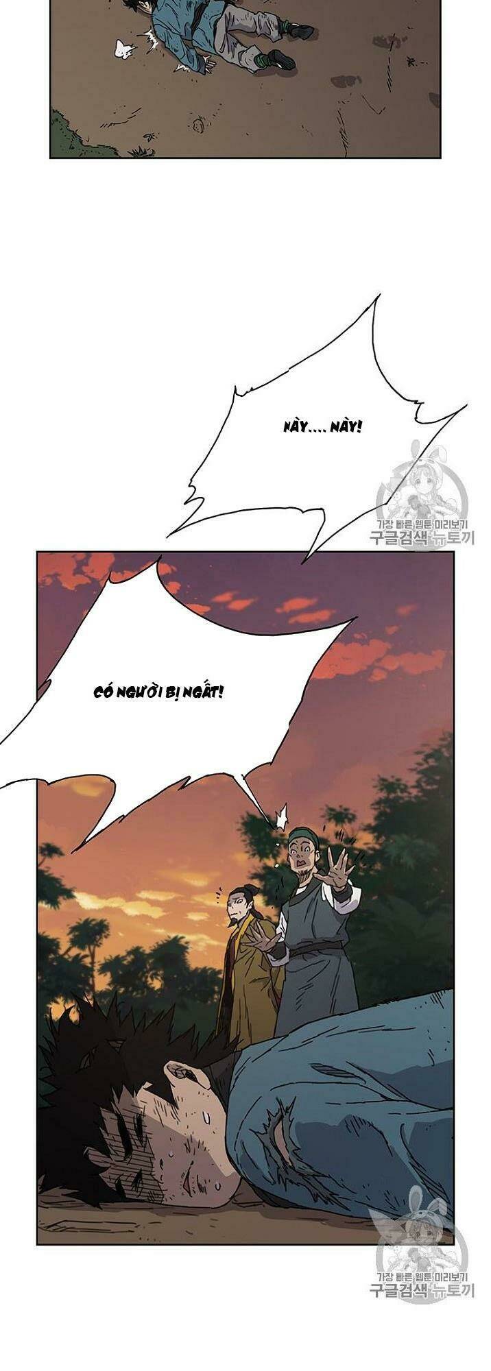 Tiên Kiếm Bất Bại - Chapter 1 - Page 3