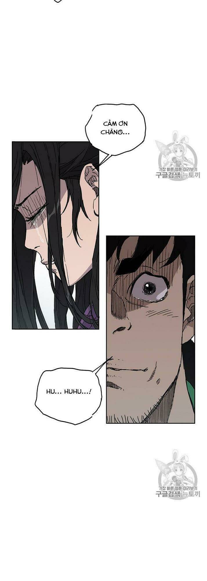 Tiên Kiếm Bất Bại - Chapter 1 - Page 42