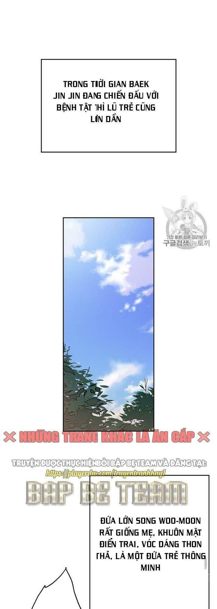 Tiên Kiếm Bất Bại - Chapter 1 - Page 43