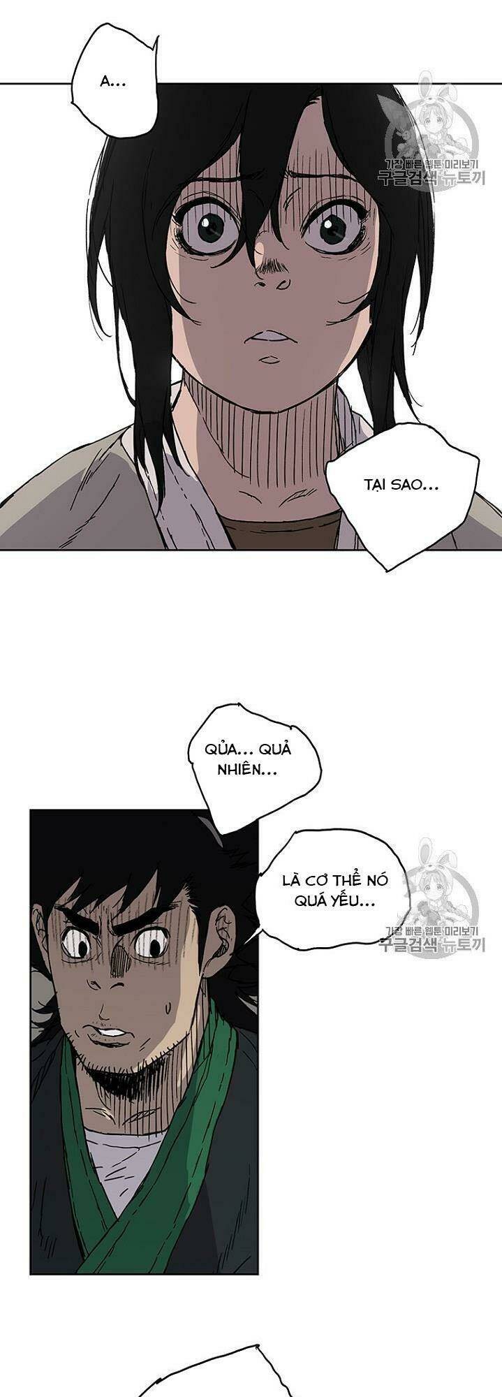 Tiên Kiếm Bất Bại - Chapter 1 - Page 56