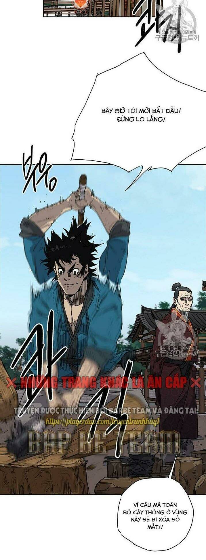 Tiên Kiếm Bất Bại - Chapter 1 - Page 5