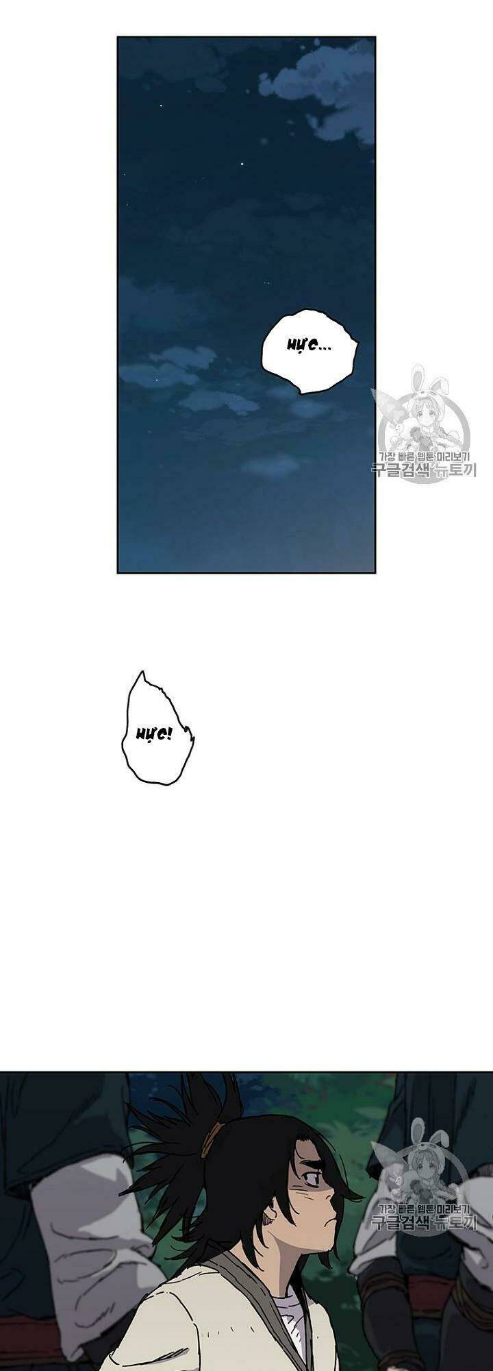 Tiên Kiếm Bất Bại - Chapter 1 - Page 66