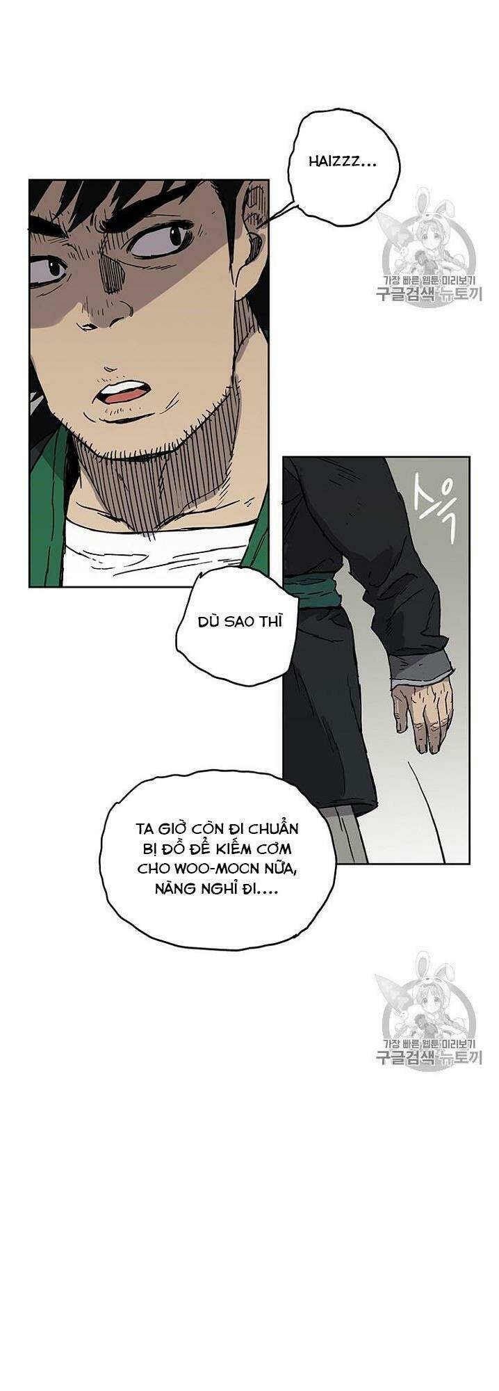 Tiên Kiếm Bất Bại - Chapter 1 - Page 71