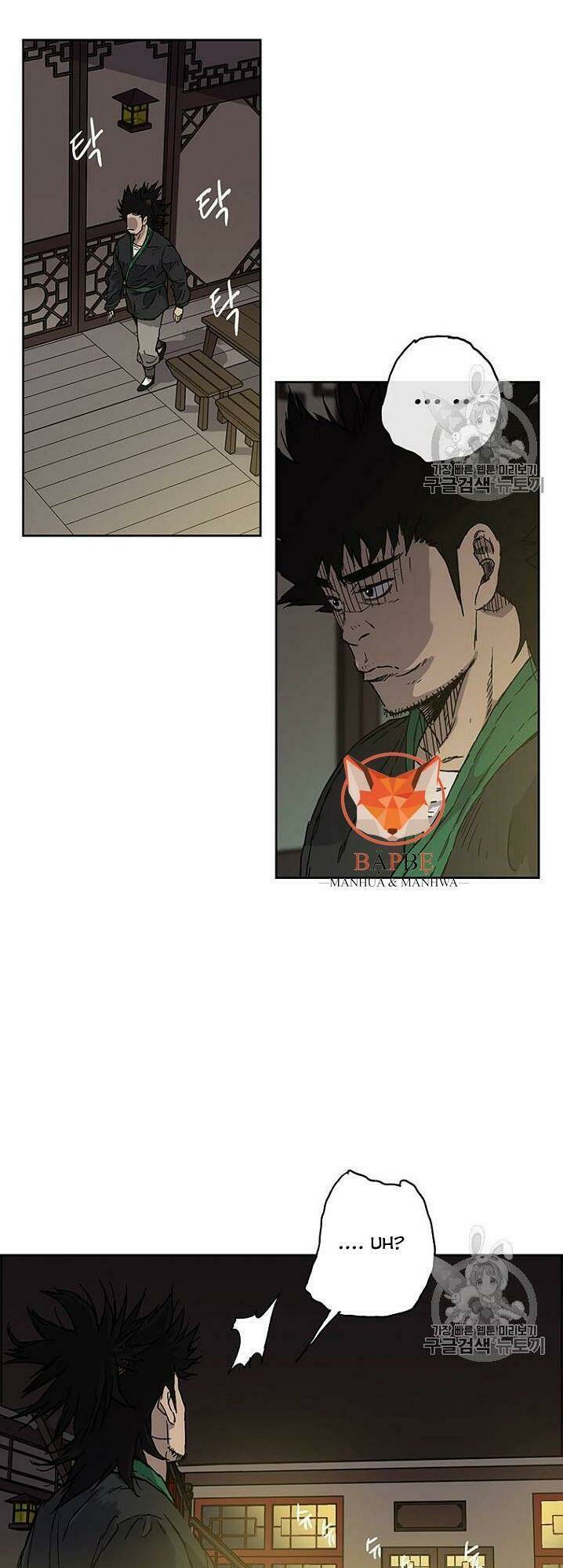 Tiên Kiếm Bất Bại - Chapter 1 - Page 72