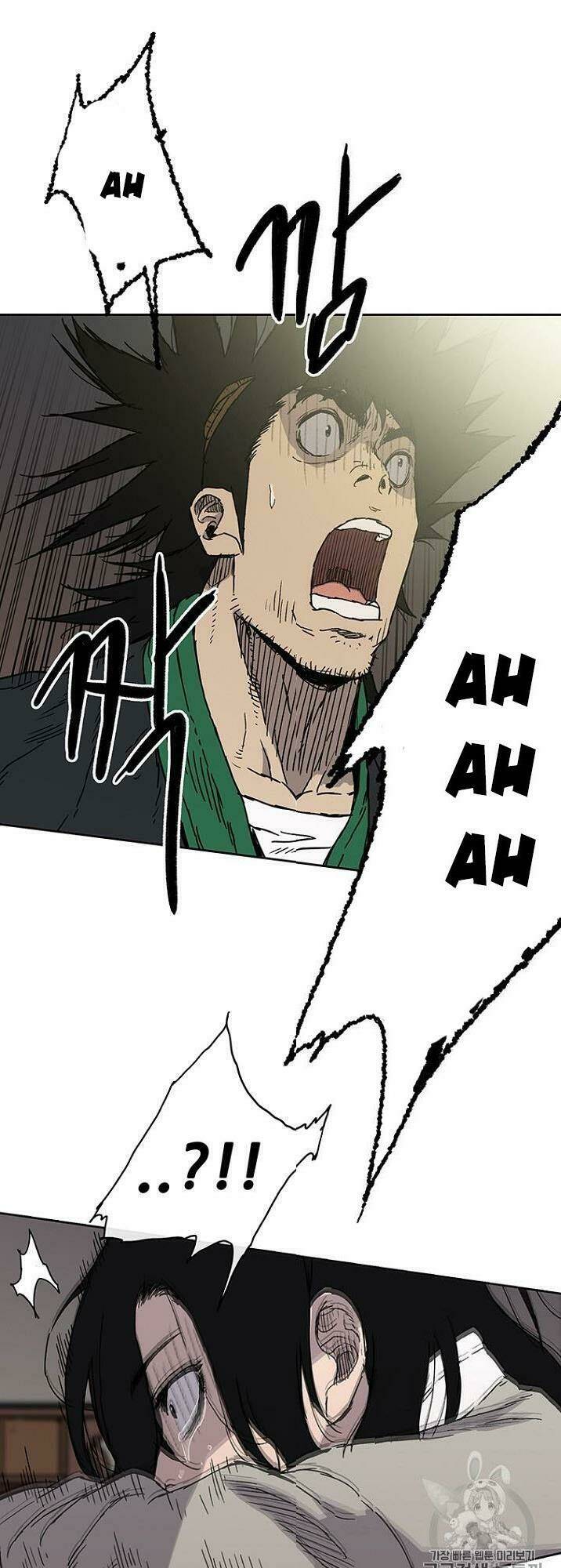 Tiên Kiếm Bất Bại - Chapter 1 - Page 75