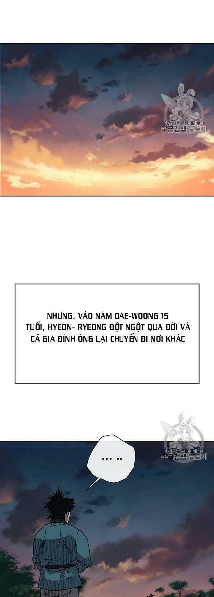 Tiên Kiếm Bất Bại - Chapter 1 - Page 7