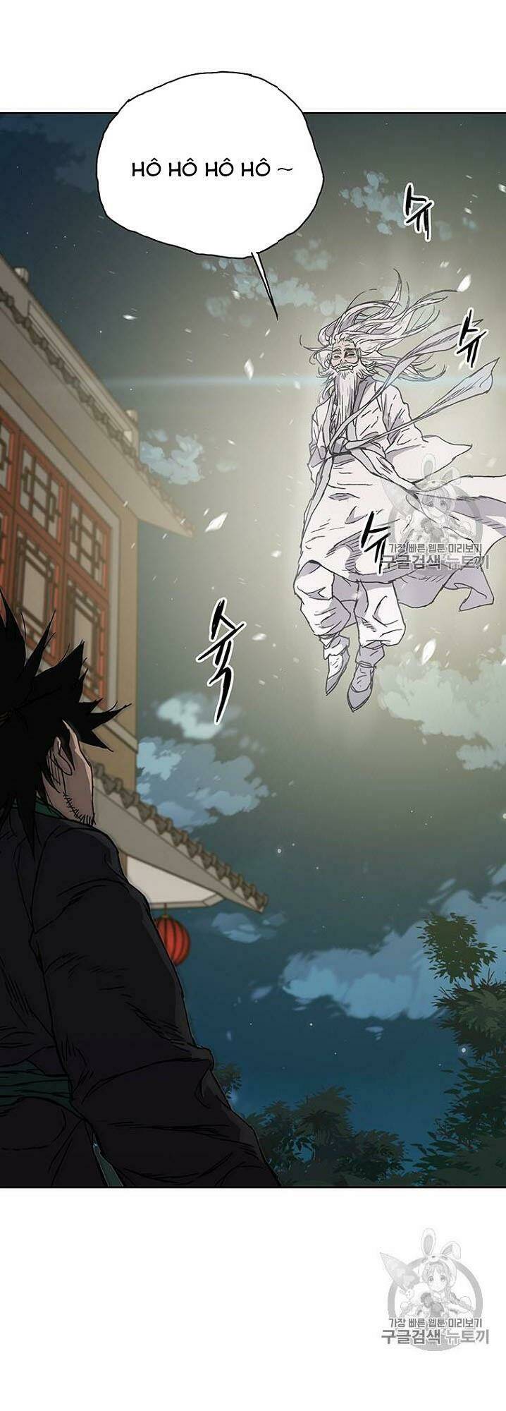 Tiên Kiếm Bất Bại - Chapter 1 - Page 80