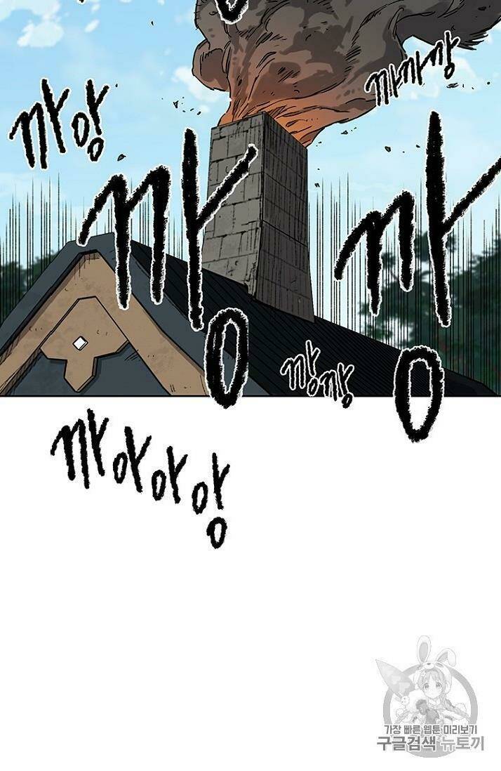 Tiên Kiếm Bất Bại - Chapter 10 - Page 60