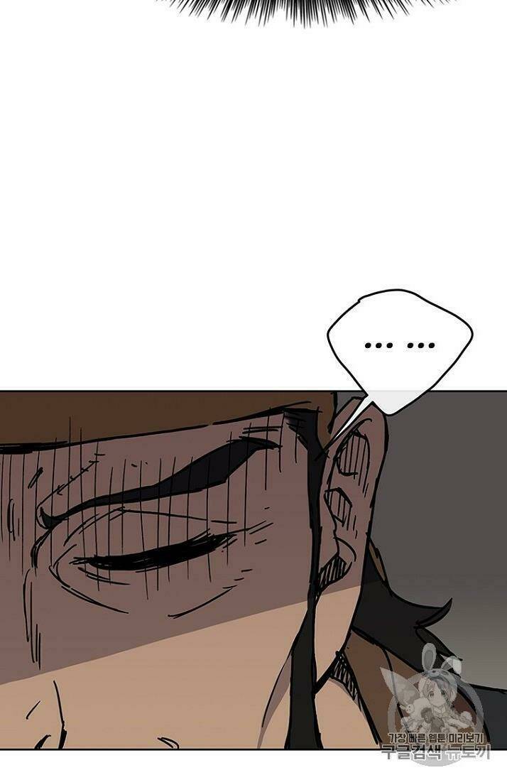 Tiên Kiếm Bất Bại - Chapter 10 - Page 73