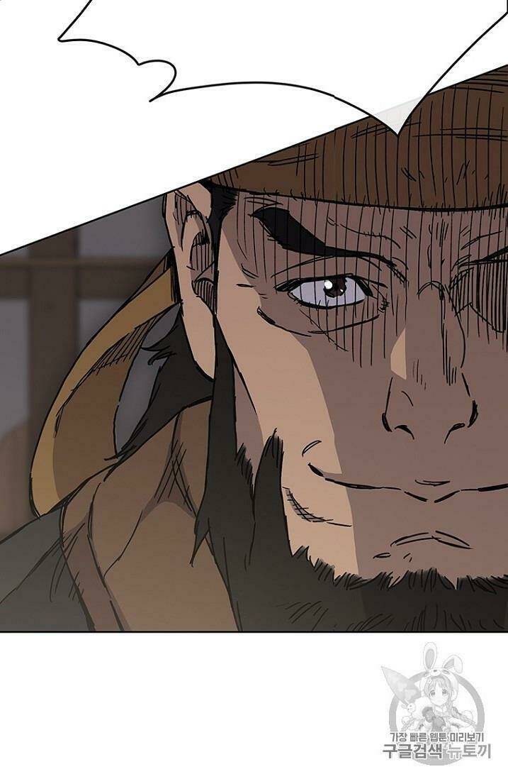 Tiên Kiếm Bất Bại - Chapter 10 - Page 79