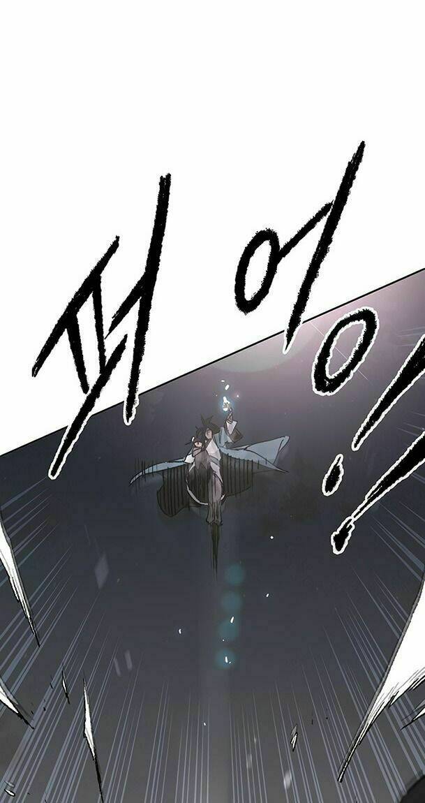 Tiên Kiếm Bất Bại - Chapter 102 - Page 6