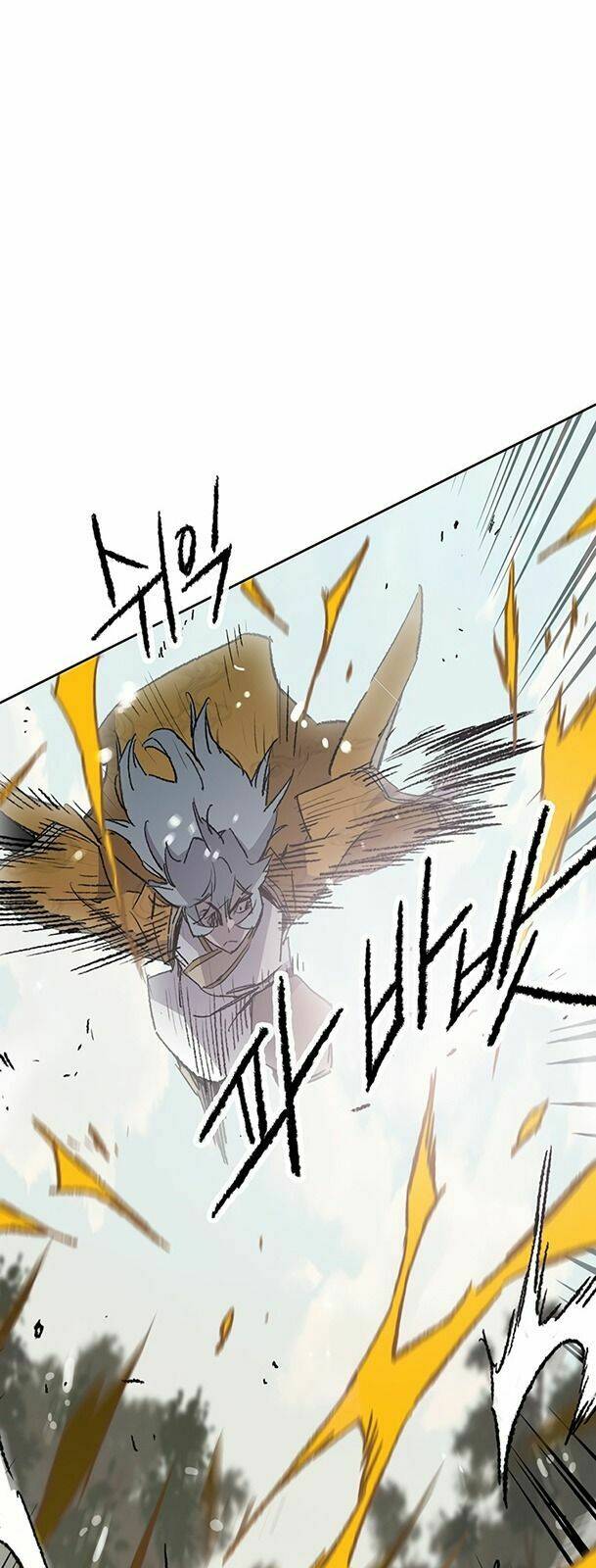 Tiên Kiếm Bất Bại - Chapter 104 - Page 18