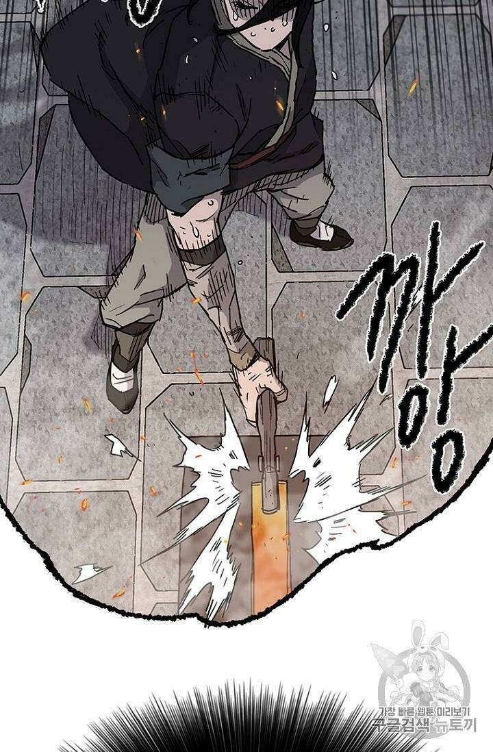 Tiên Kiếm Bất Bại - Chapter 11 - Page 25