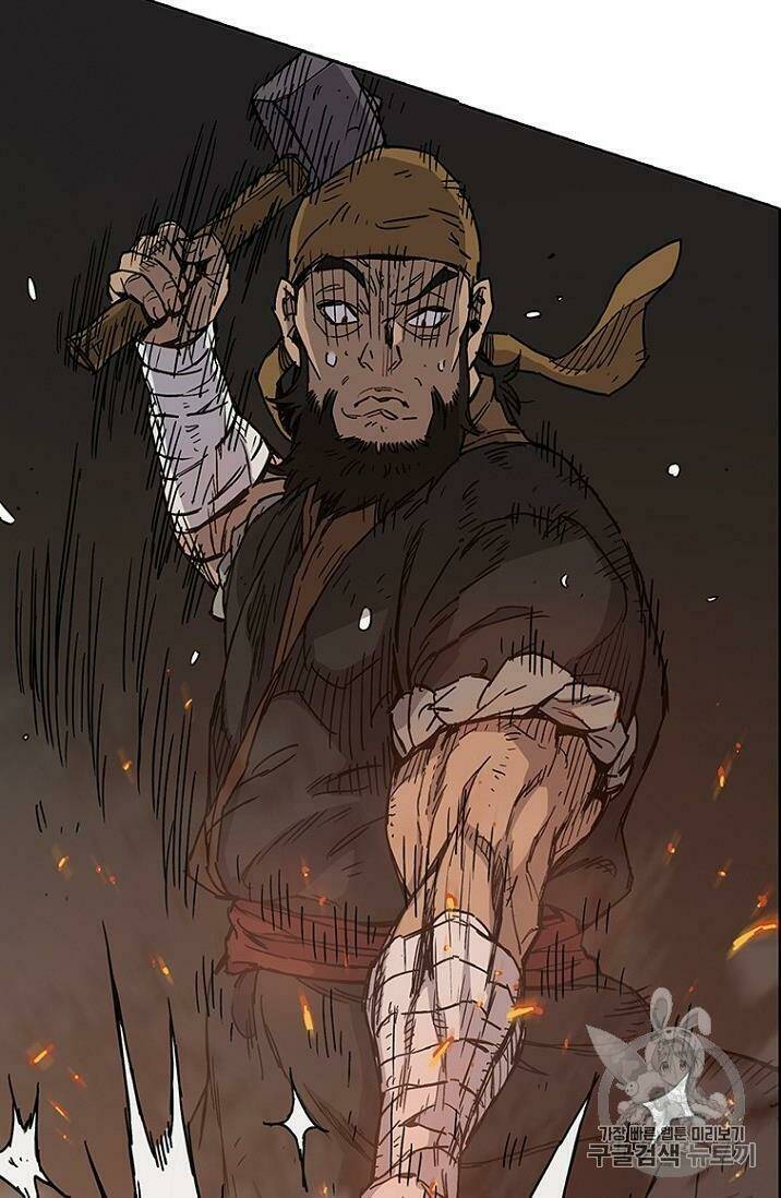 Tiên Kiếm Bất Bại - Chapter 11 - Page 5