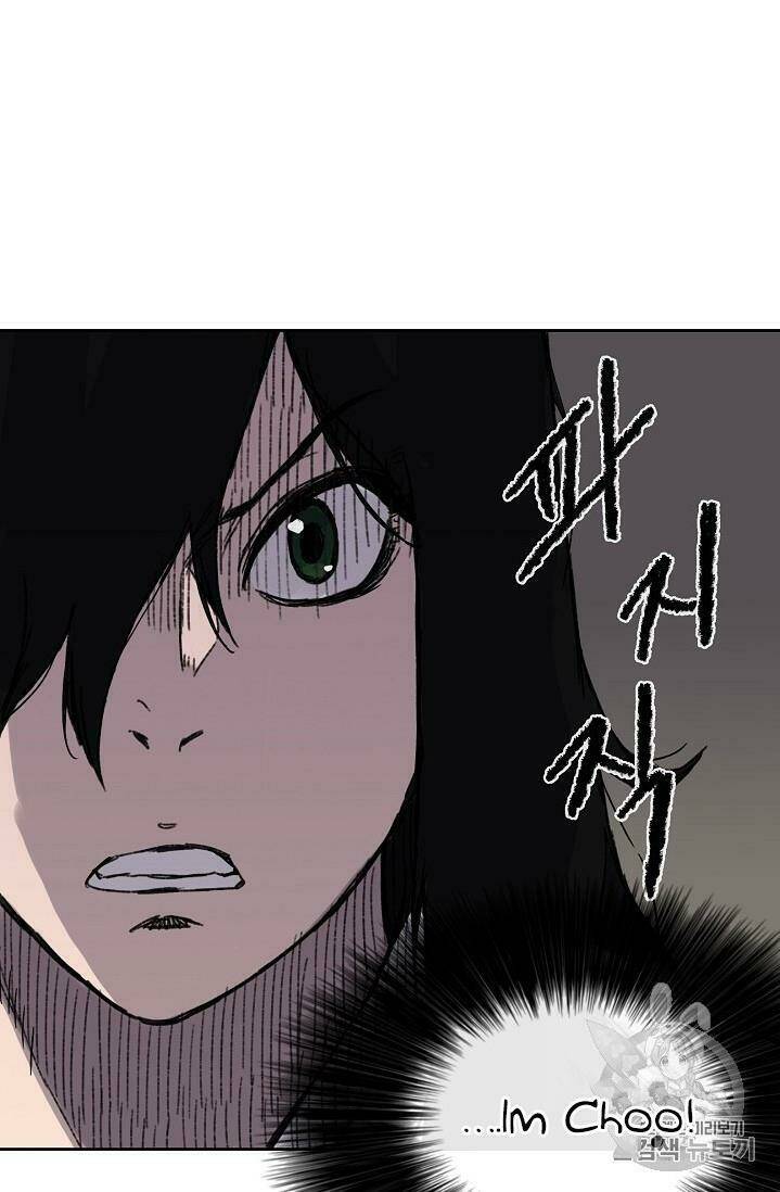 Tiên Kiếm Bất Bại - Chapter 11 - Page 83