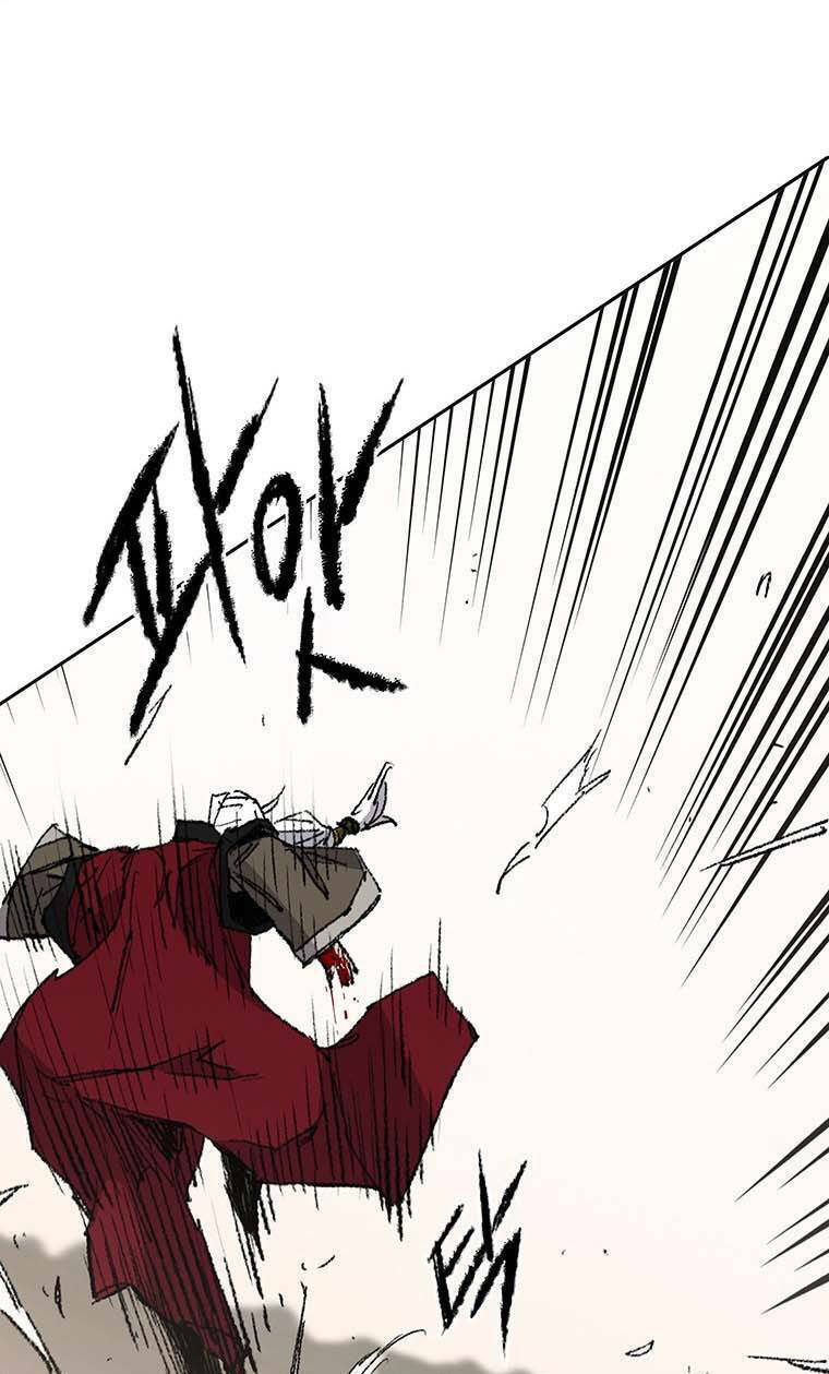 Tiên Kiếm Bất Bại - Chapter 110 - Page 35
