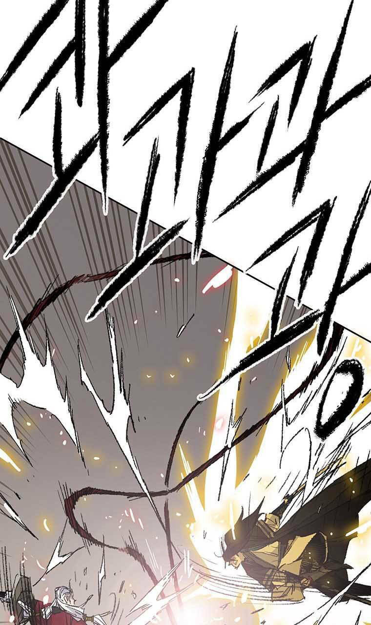 Tiên Kiếm Bất Bại - Chapter 110 - Page 75