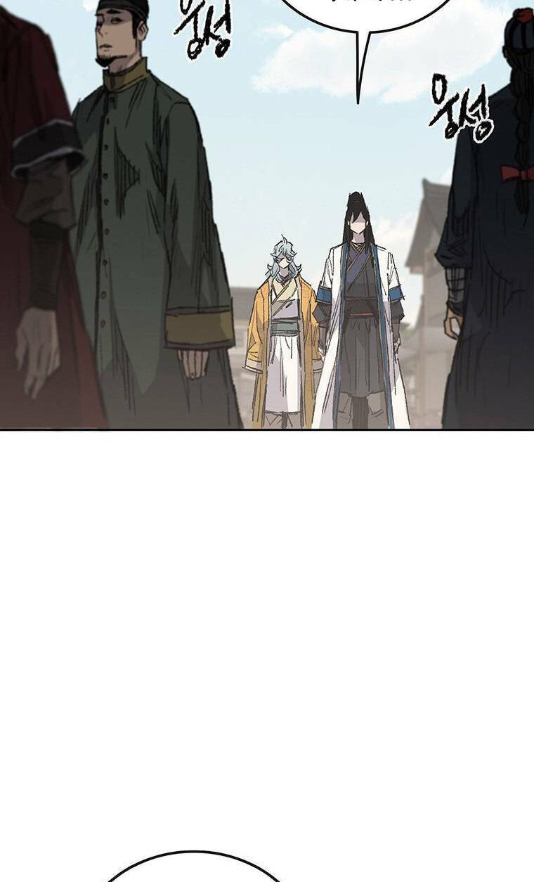 Tiên Kiếm Bất Bại - Chapter 112 - Page 87