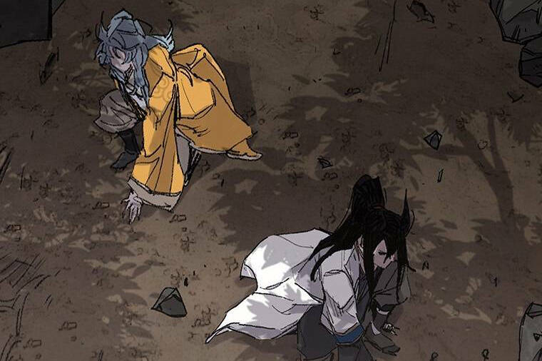 Tiên Kiếm Bất Bại - Chapter 113.5 - Page 3