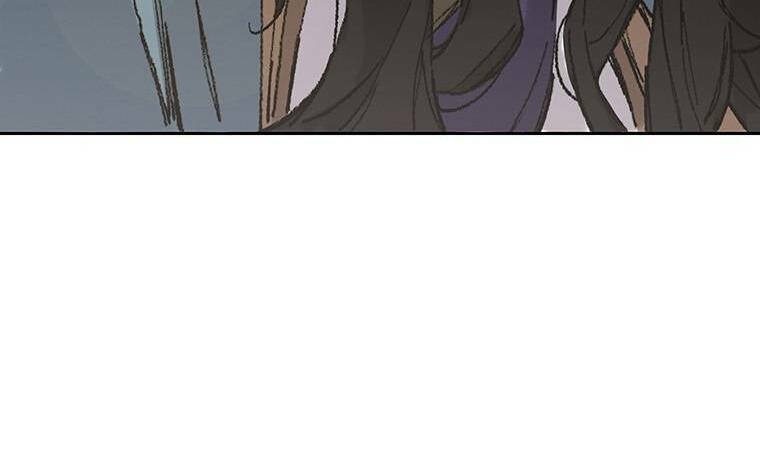 Tiên Kiếm Bất Bại - Chapter 113.5 - Page 65