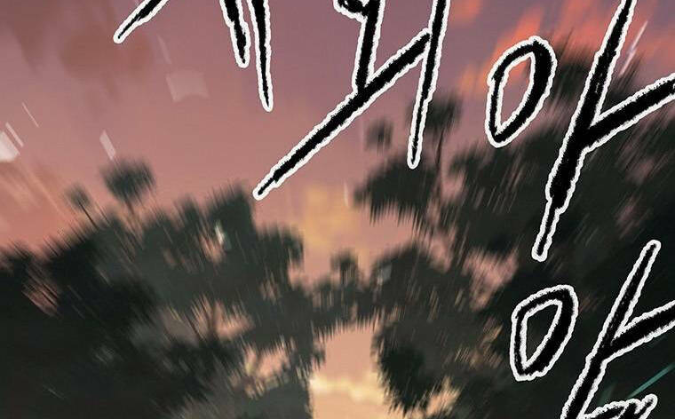 Tiên Kiếm Bất Bại - Chapter 113.5 - Page 76