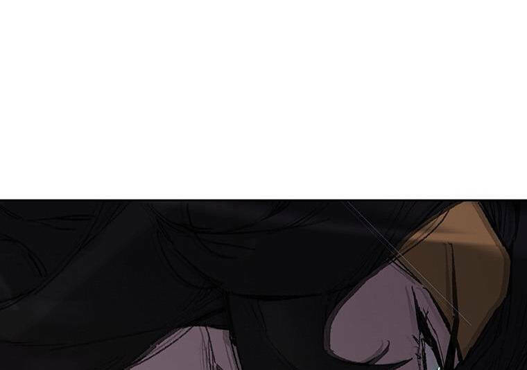 Tiên Kiếm Bất Bại - Chapter 113.5 - Page 83